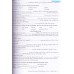 Bài tập tiếng anh 8 - Global Success - Kết nối tri thức (Không đáp án)